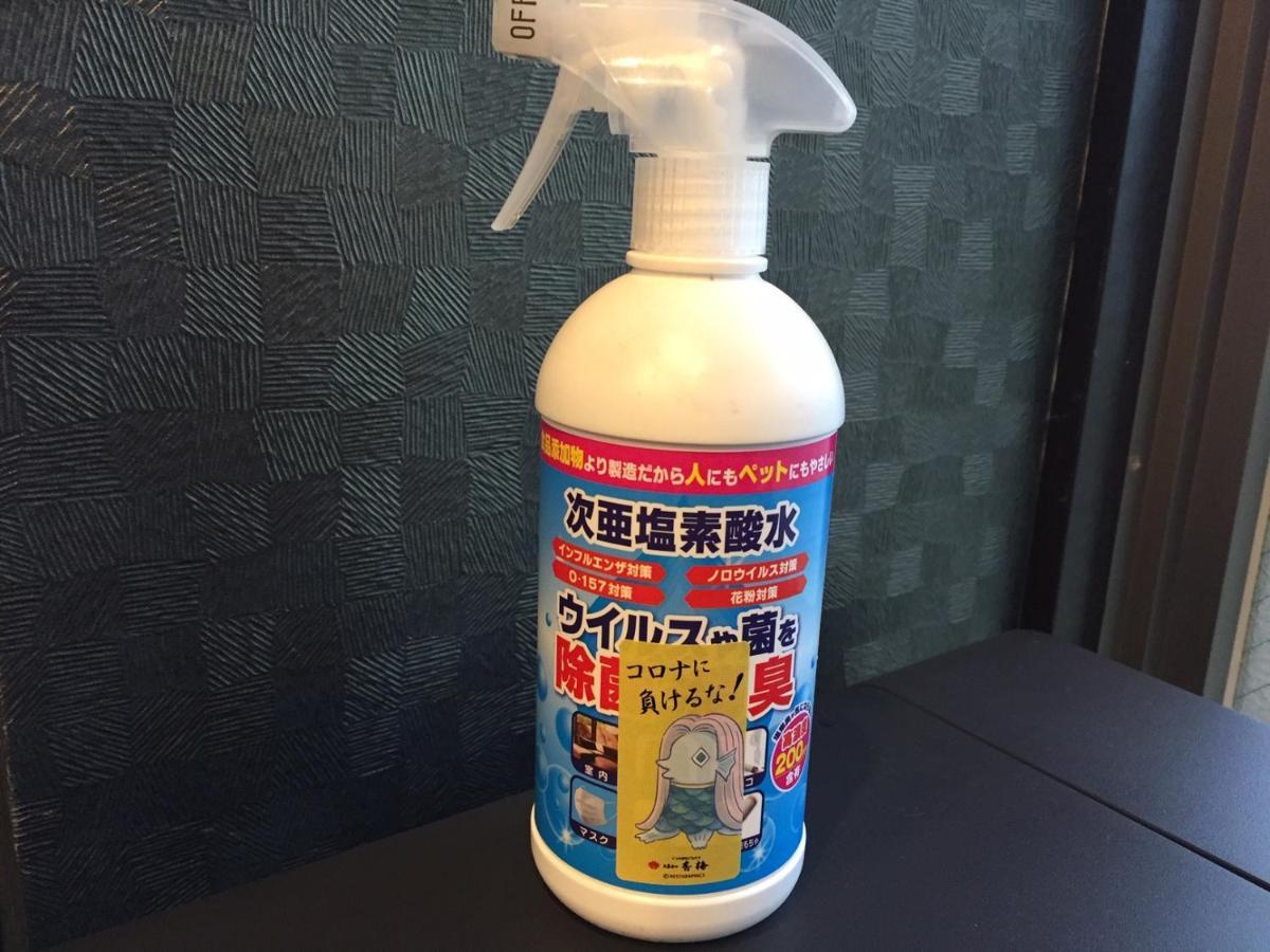 Ōzu Hatago Hashimoto מראה חיצוני תמונה